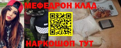 хмурый Бузулук