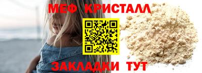 хмурый Бузулук