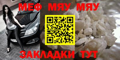 хмурый Бузулук