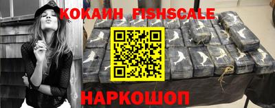 прущий лед Будённовск