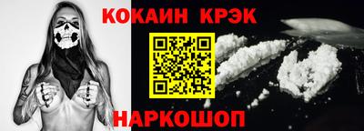 хмурый Бузулук
