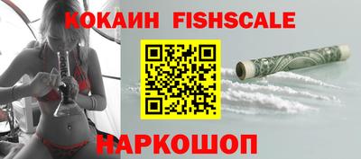 прущий лед Будённовск
