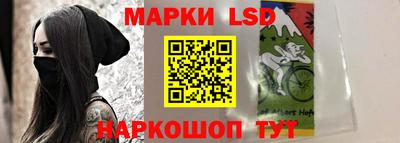хмурый Бузулук