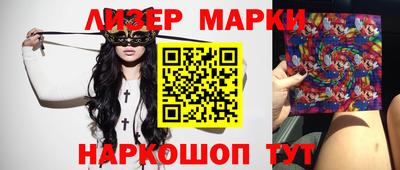 метамфетамин Бугуруслан