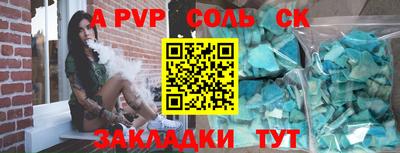 хмурый Бузулук