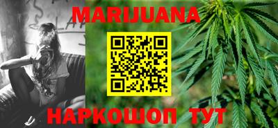 хмурый Бузулук