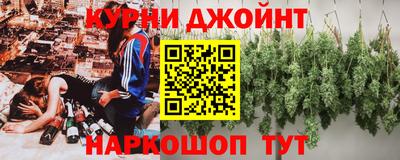 хмурый Бузулук