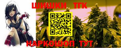 прущий лед Будённовск