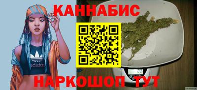 хмурый Бузулук