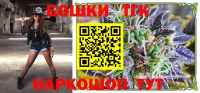 хмурый Бузулук