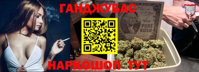 хмурый Бузулук