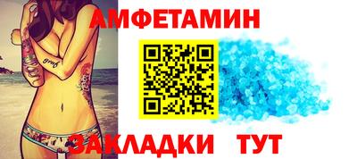 хмурый Бузулук