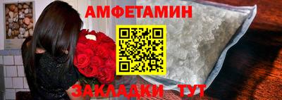 хмурый Бузулук