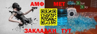 хмурый Бузулук