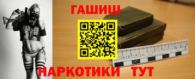прущий лед Будённовск