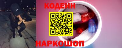 метамфетамин Бугуруслан