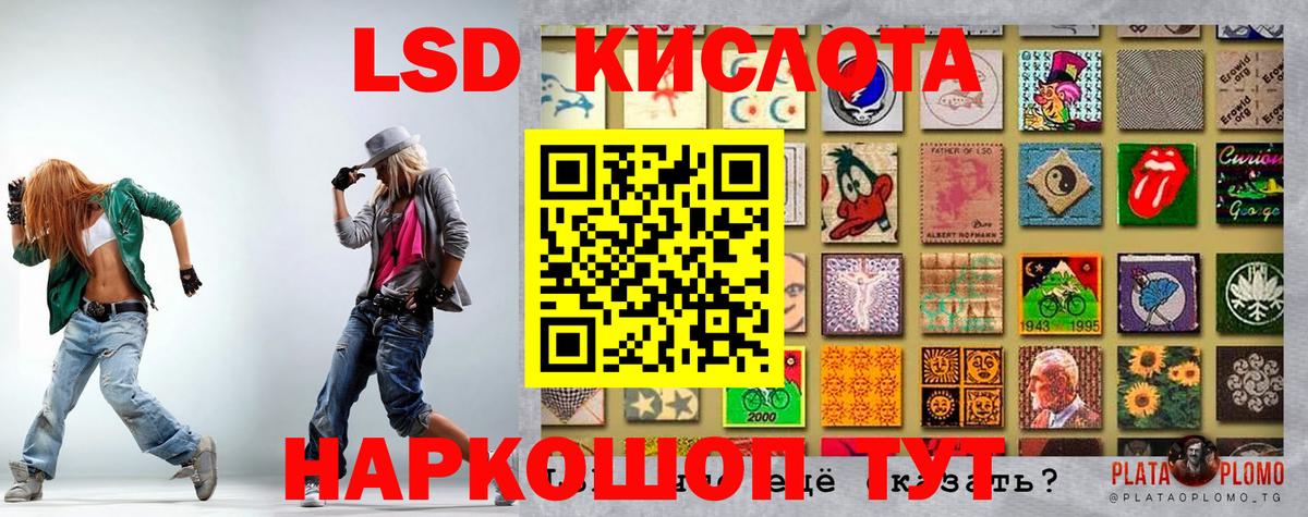 где купить   Наркотические марки  Вход с VPN  Марки NBOMe 1500мкг  Марки NBOMe 1500мкг  Красногорск 